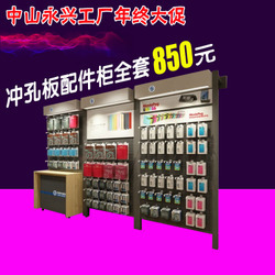 配件柜台 第二双半价促销与多元服务融合策略